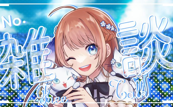 サムネイルデザイン
