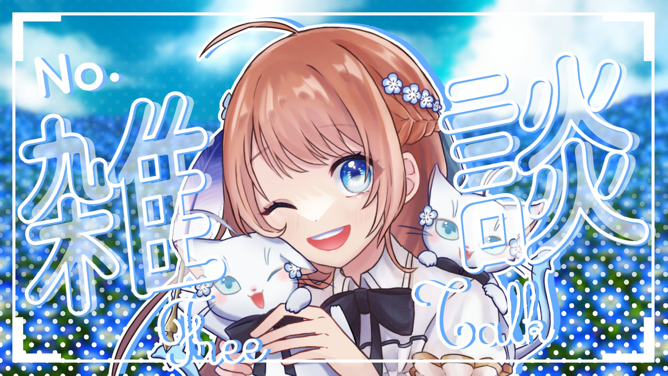 サムネイルデザイン-1