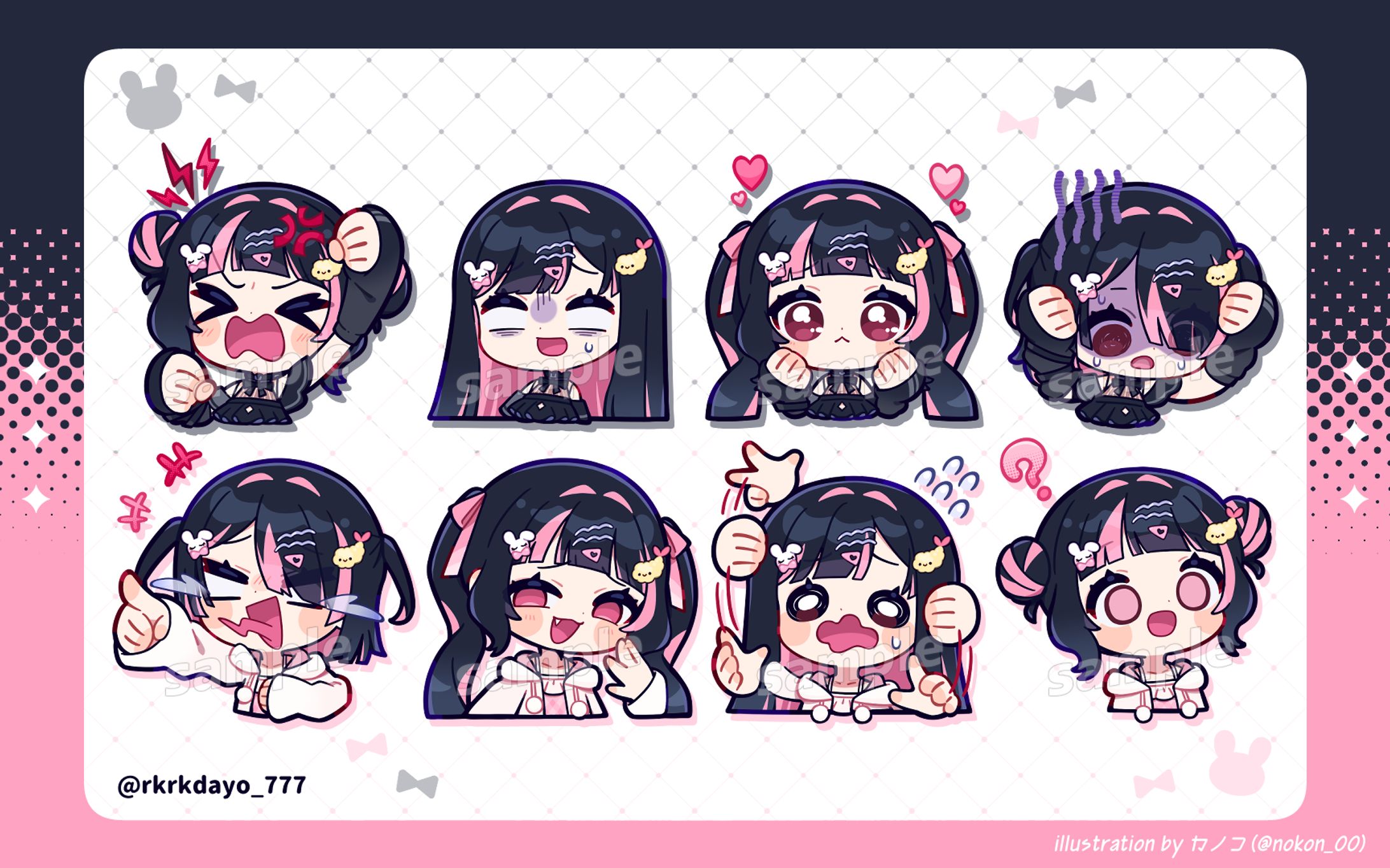 【works】りこのてんぷら様バストアップミニキャラ-1