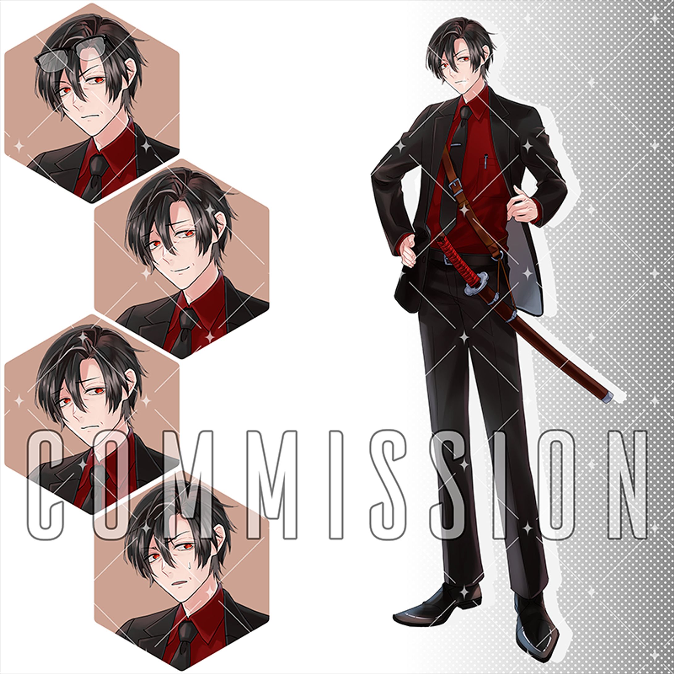 コミッション-1