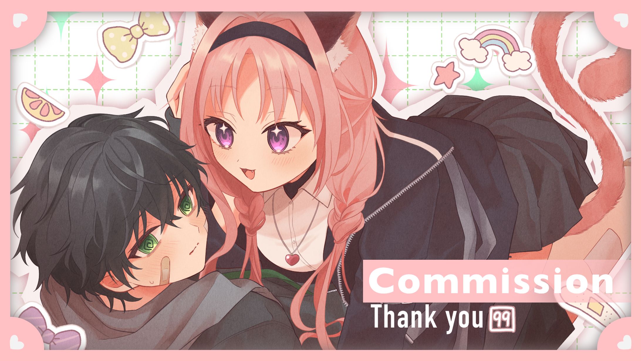 commission1-1