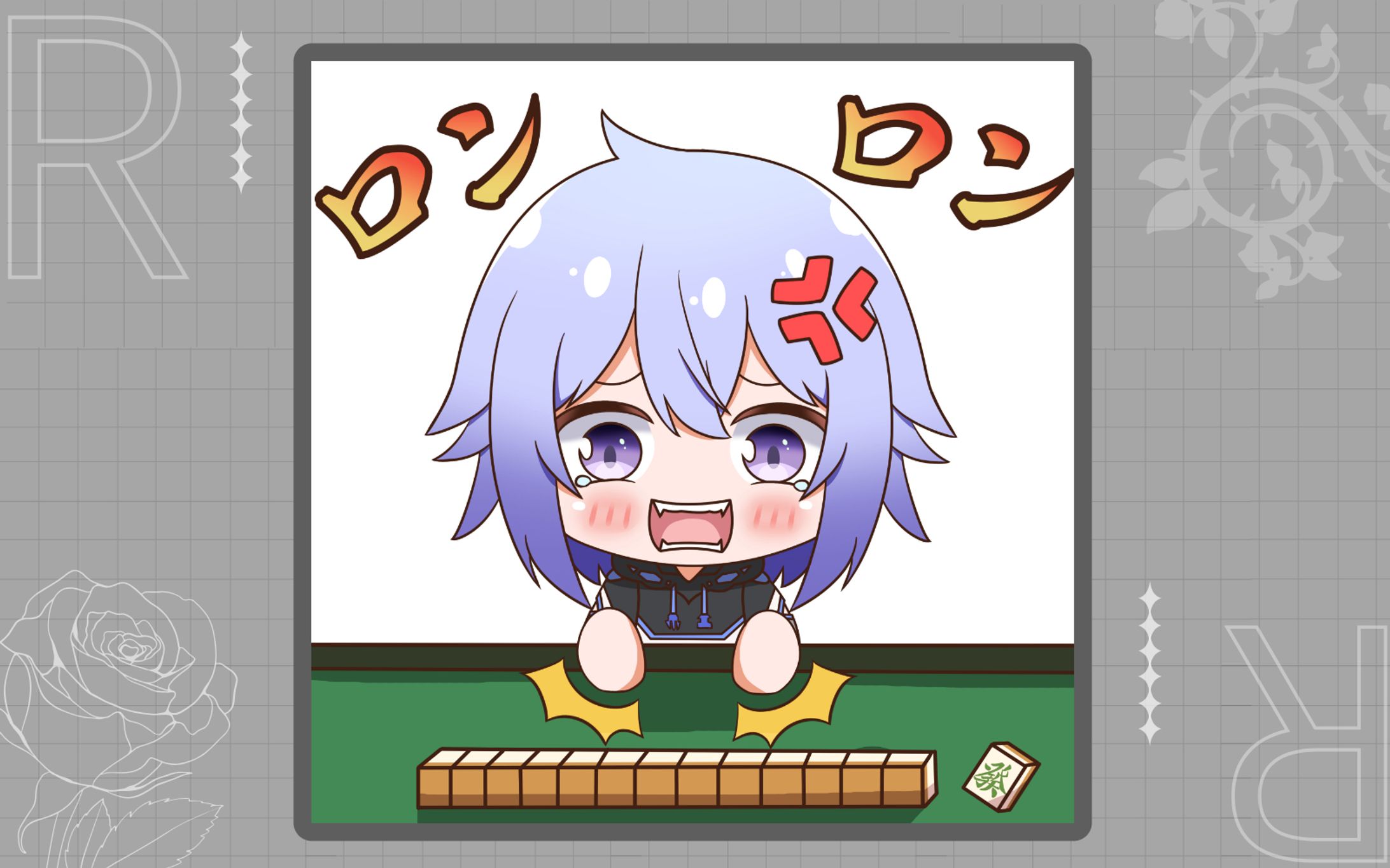 リスナー様依頼　ダブロンされて台パンする神北さん-1