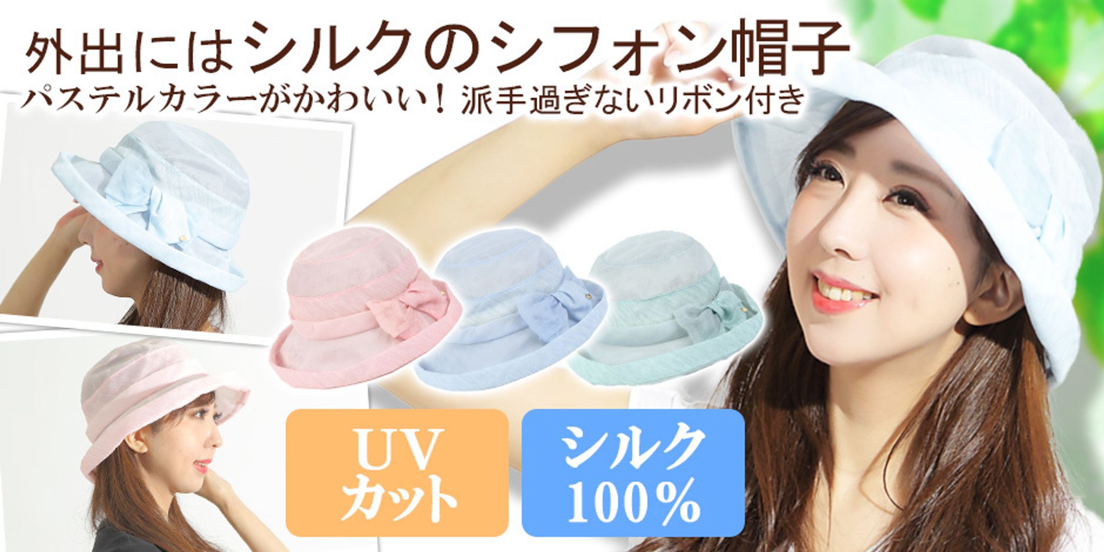 商品画像-1