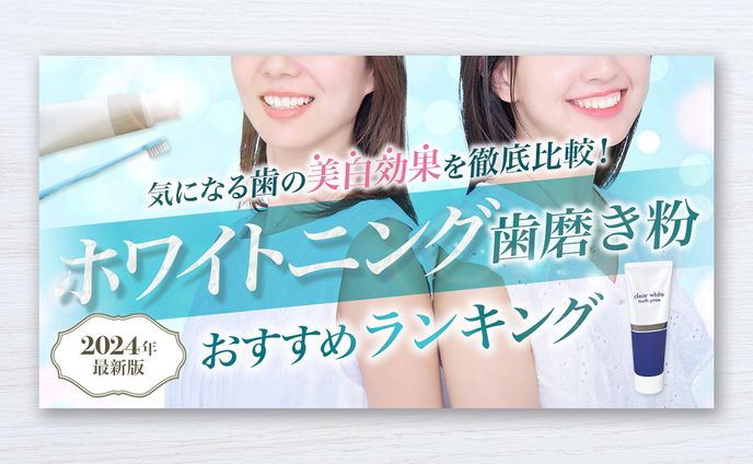 web、電子書籍