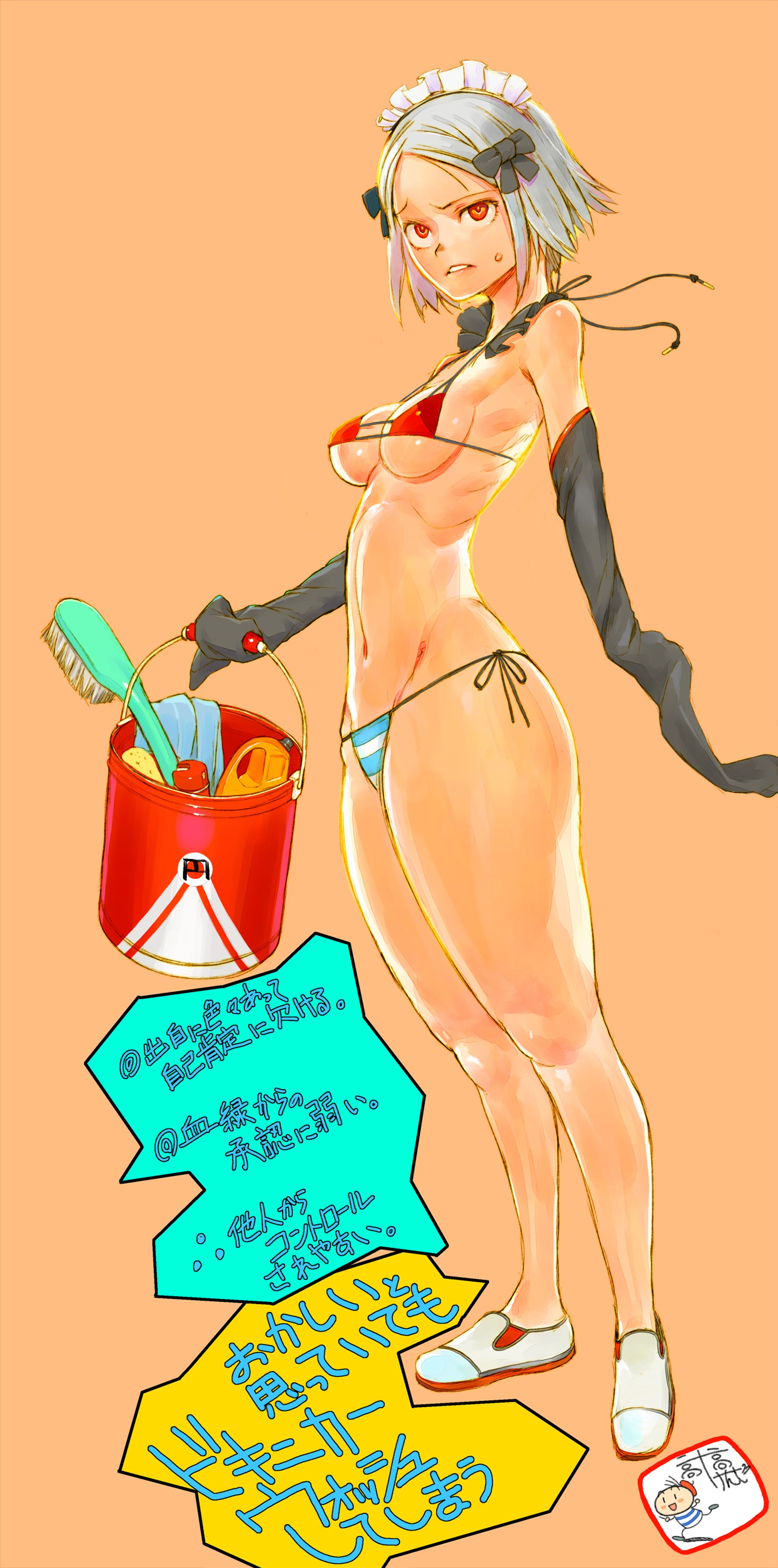 ダいけいさん-1