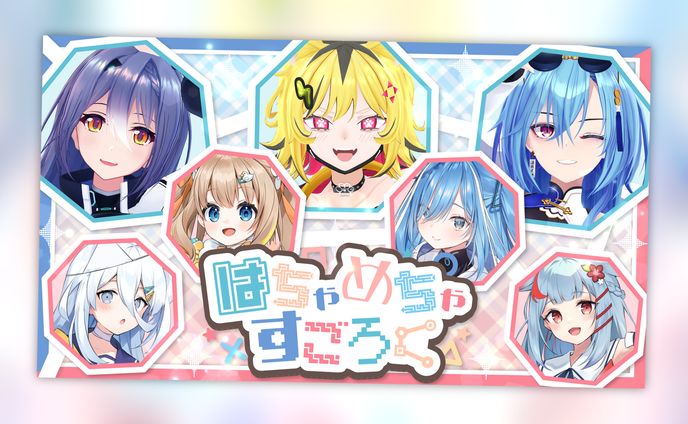 企業・Varium様│サムネ