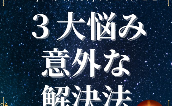 【制作実績】Instagramフィード投稿
