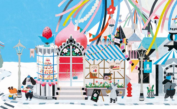 📖・Owl's birthday party