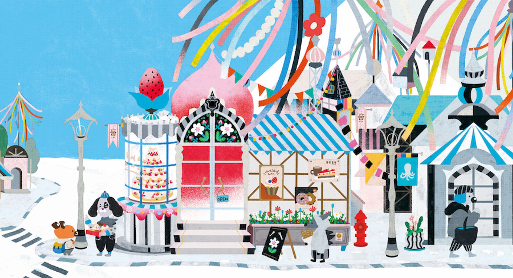 📖・Owl's birthday party-1