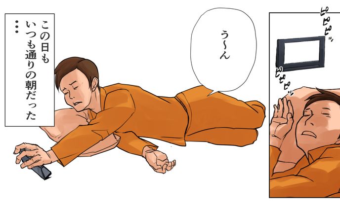 Yuotube漫画用イラスト