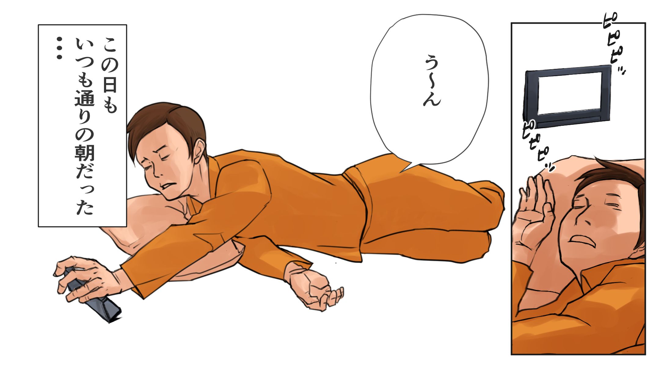 Yuotube漫画用イラスト-1