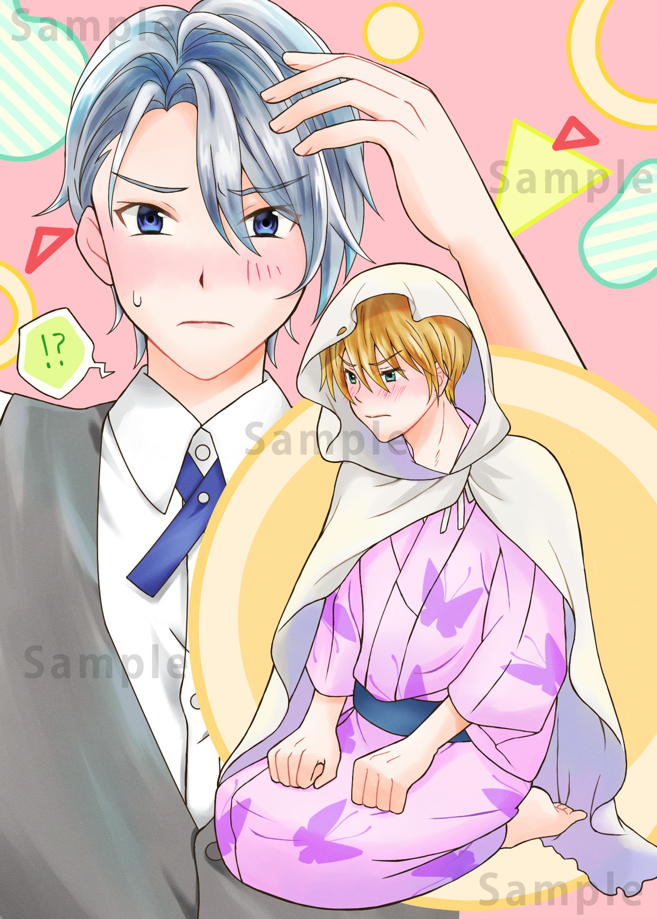 小説同人誌表紙イラスト-1
