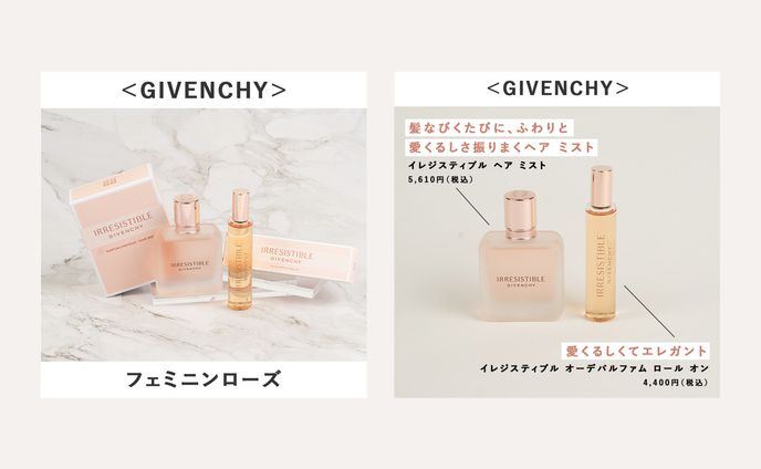 【三越伊勢丹】meecoのSNSクリエイティブ制作