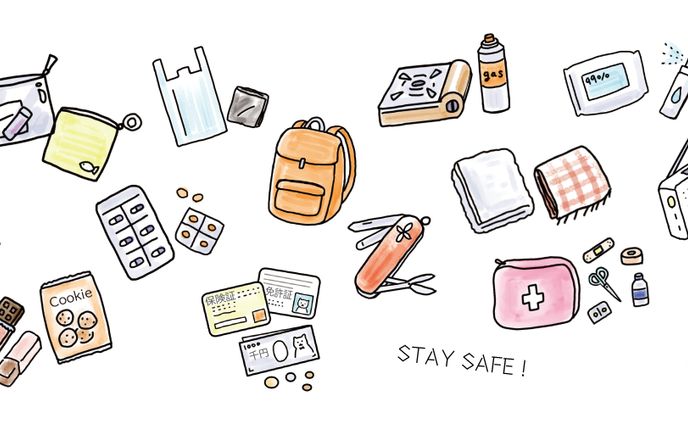 防災グッズのイラスト