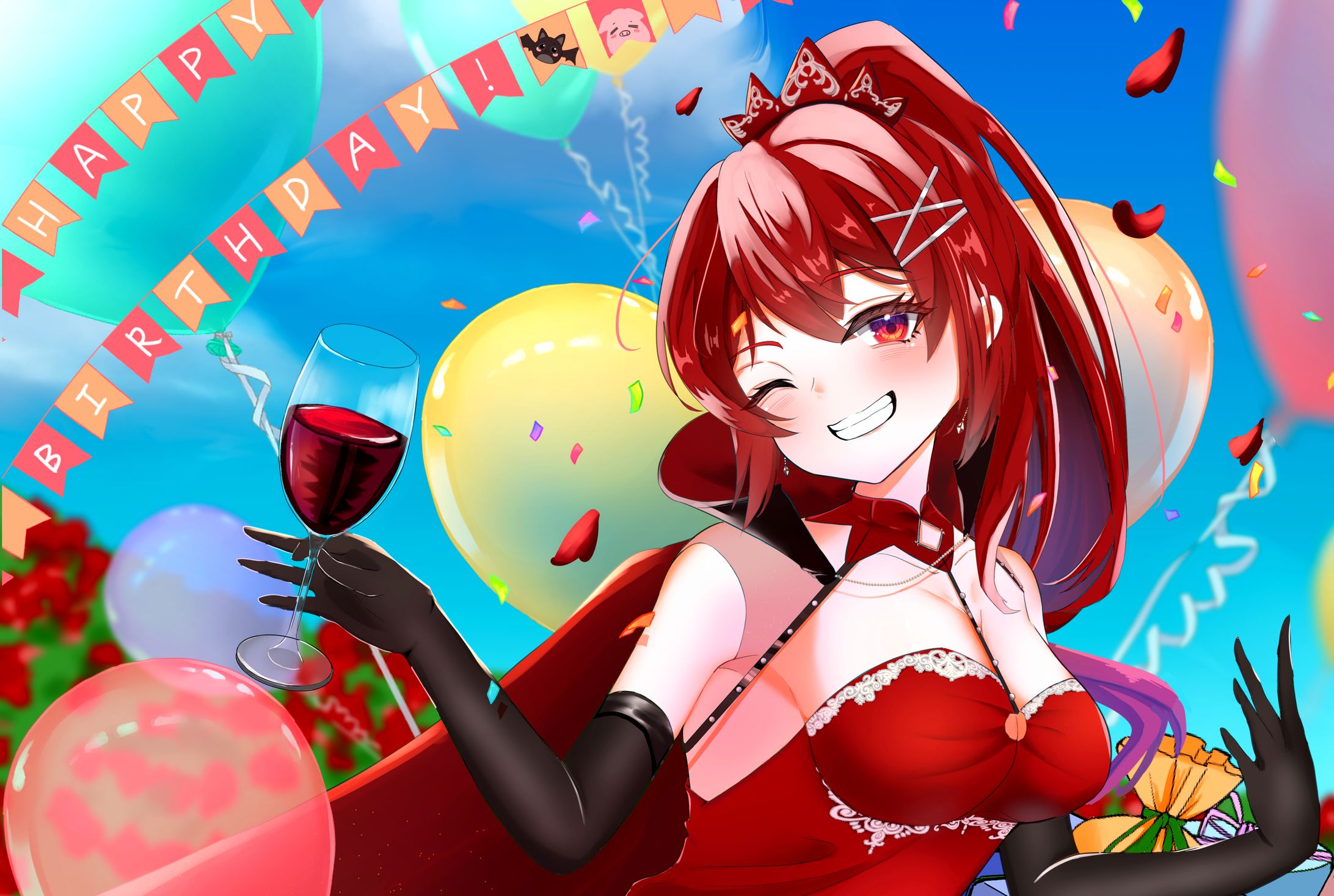 Request-1