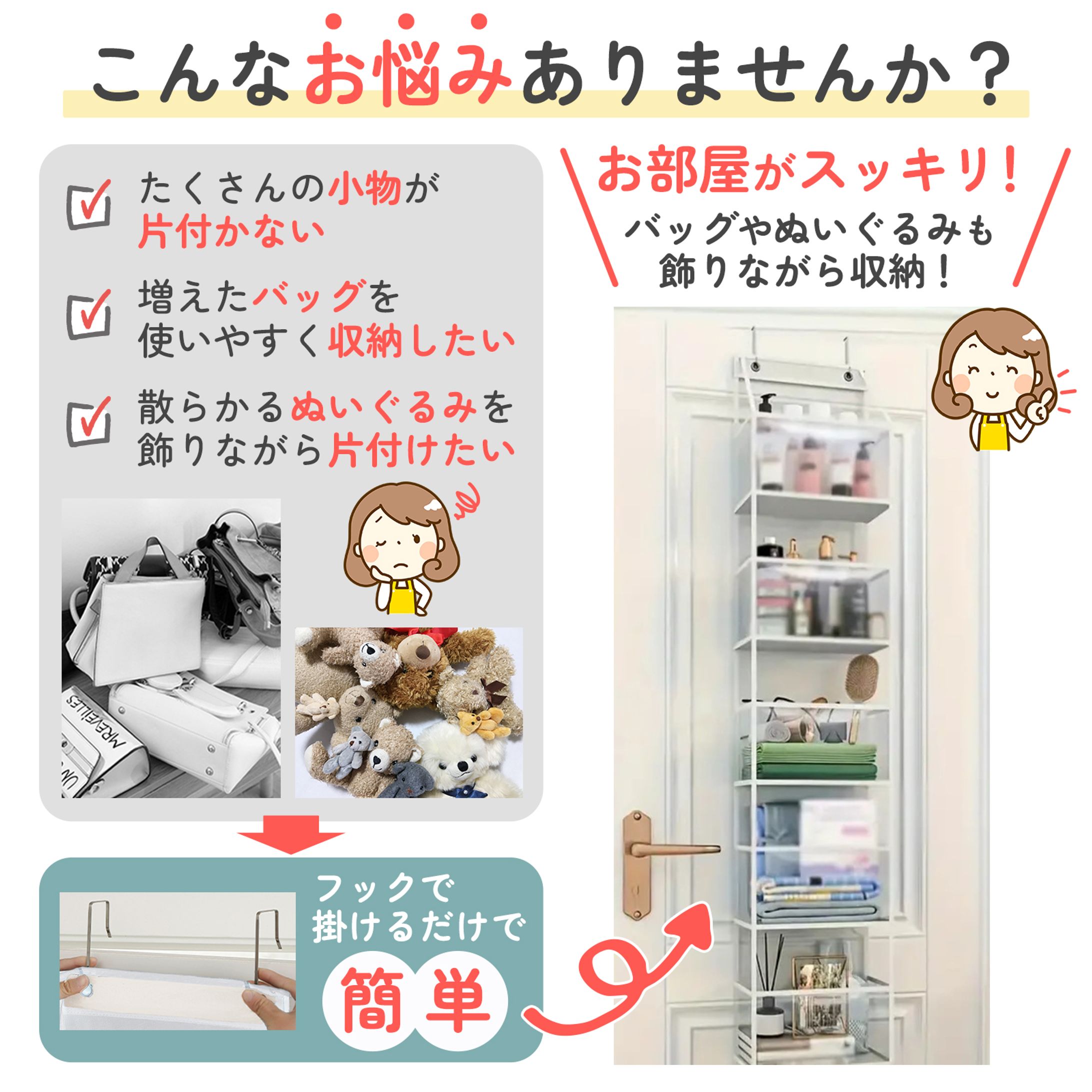 amazon商品画像-1