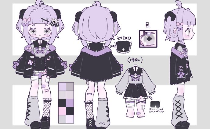 【ご依頼】衣装デザイン