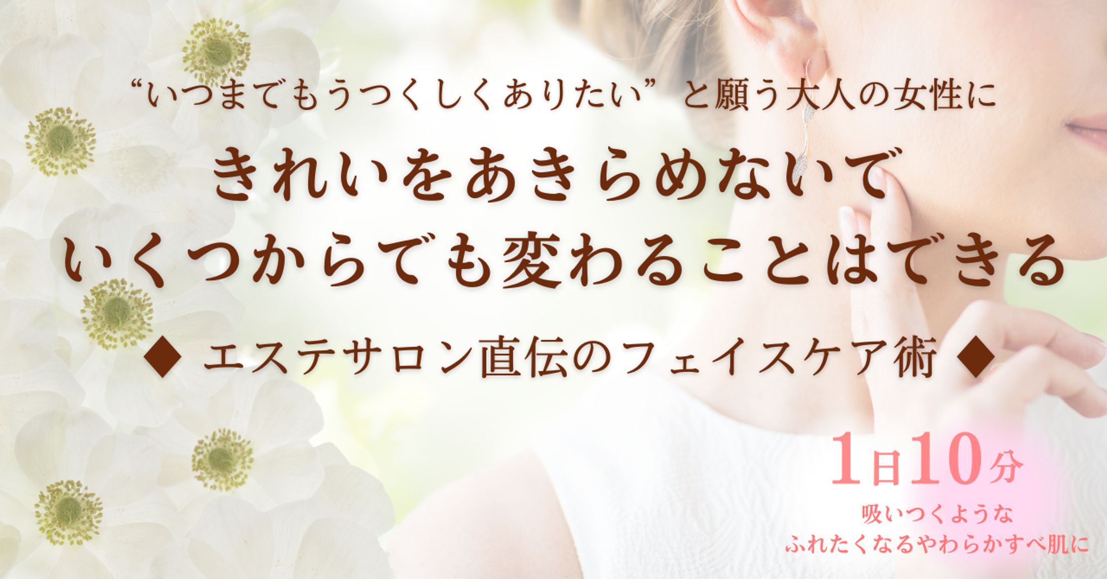 コンテンツ用サムネイル-1
