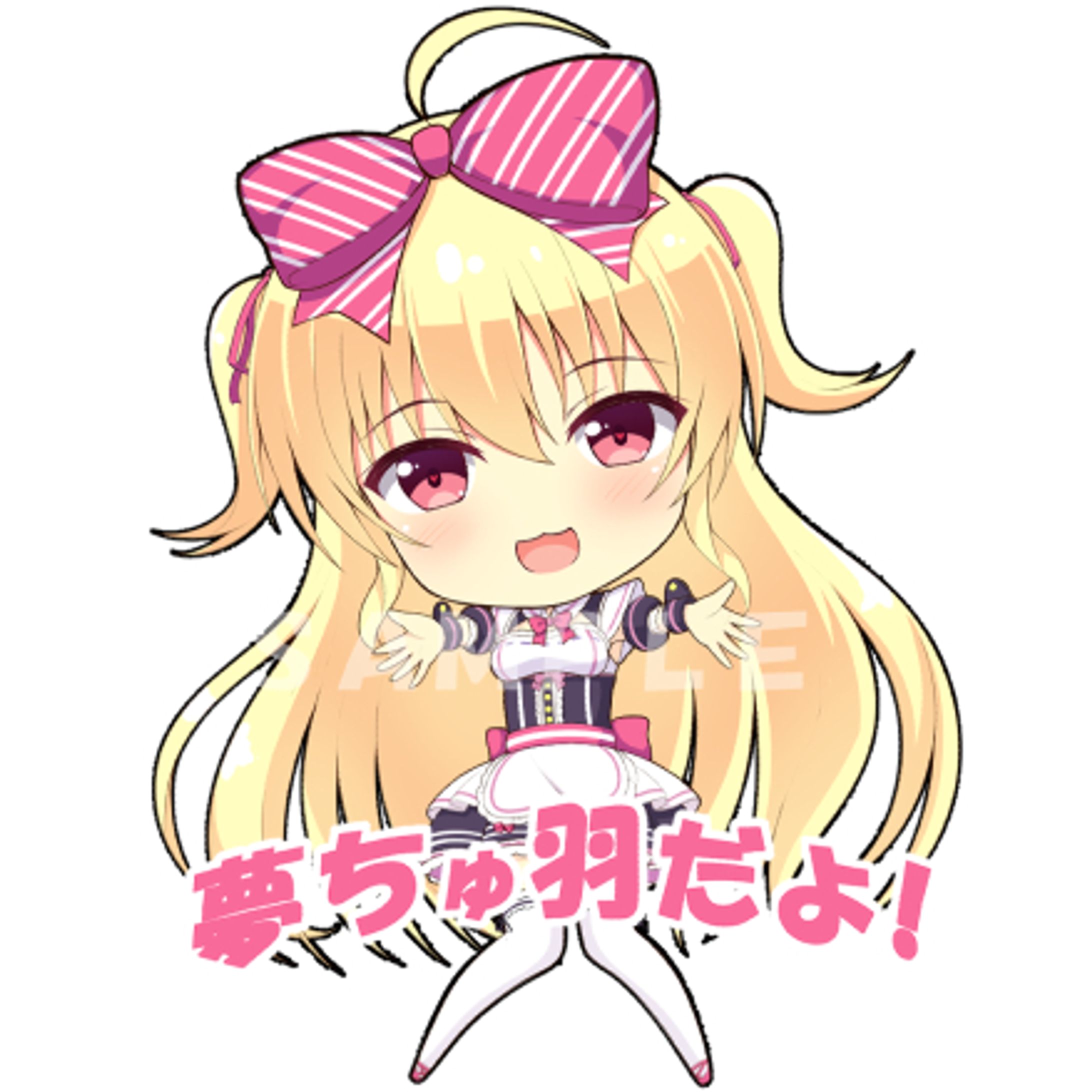 デフォルメイラストサンプル_03-1