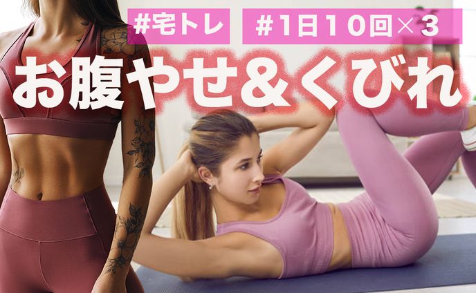 経営者、バナー