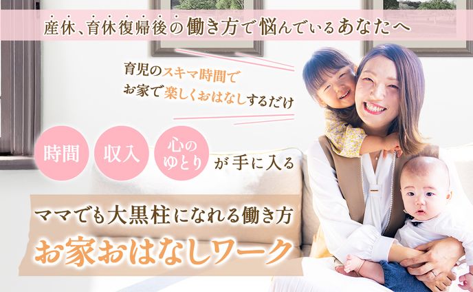 LPヘッダー