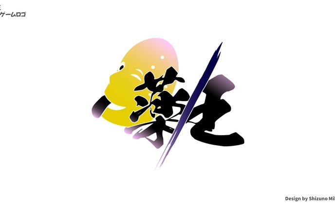 薬王(DCPグラセフ)：個人ロゴ