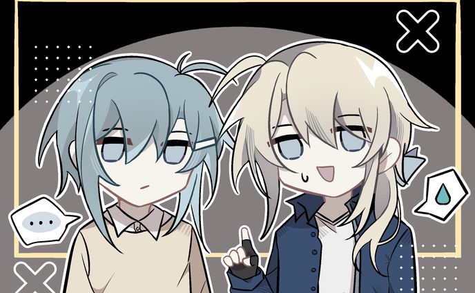 2023、ecサイト