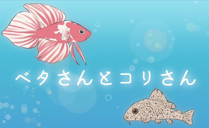 YouTubeチャンネルアート
