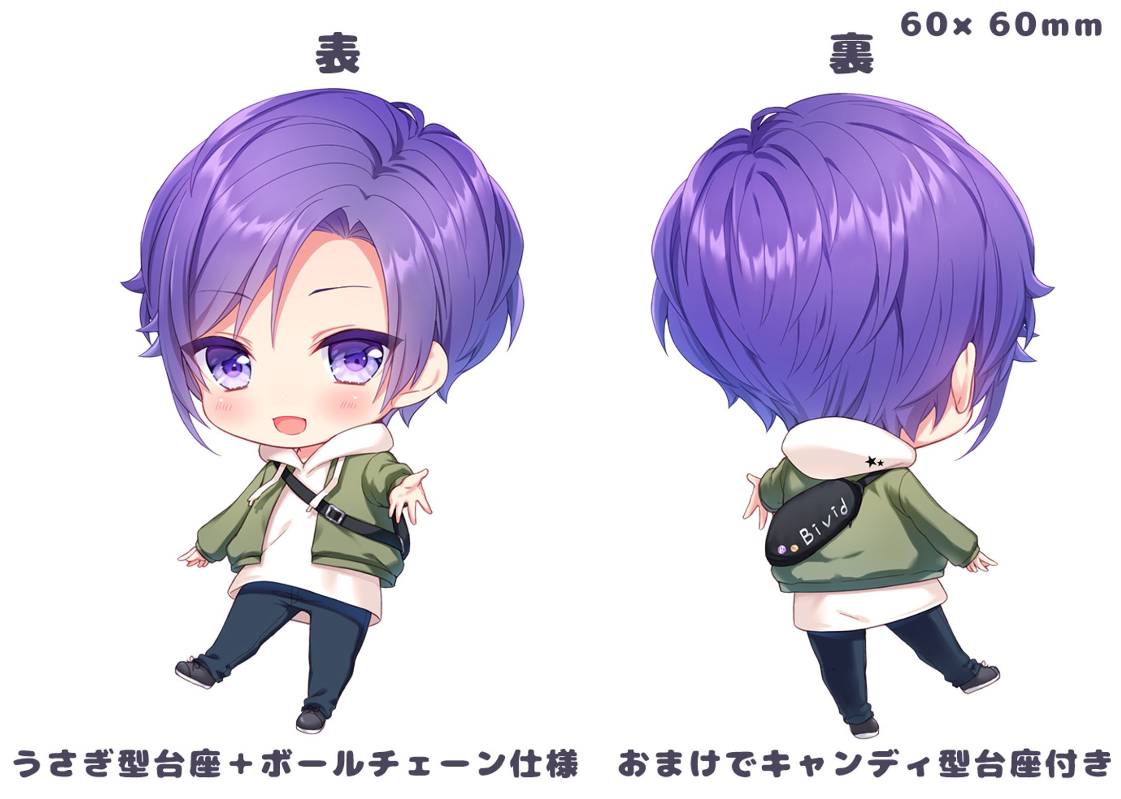 アクキー絵-1