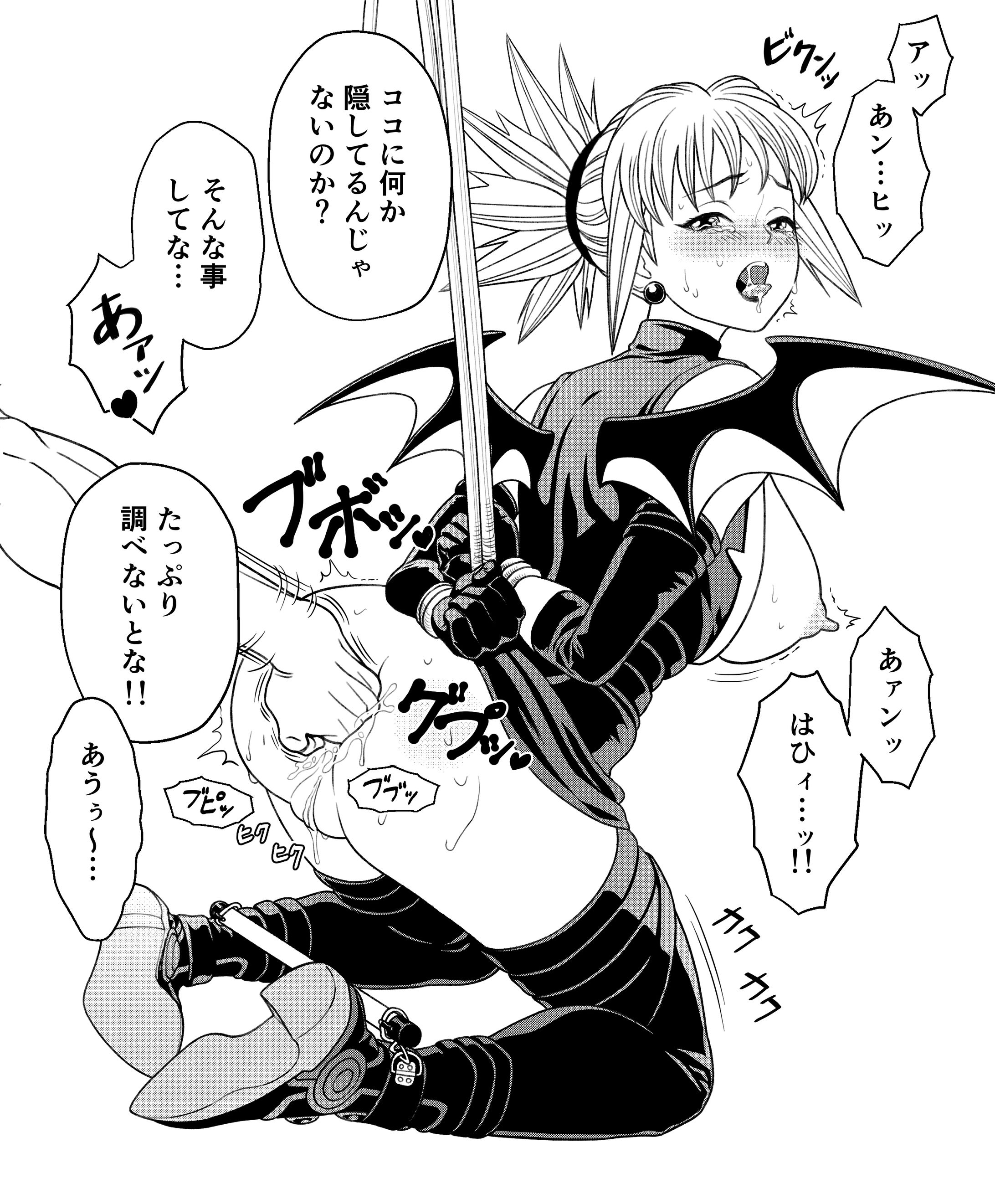 R18　二次創作-1