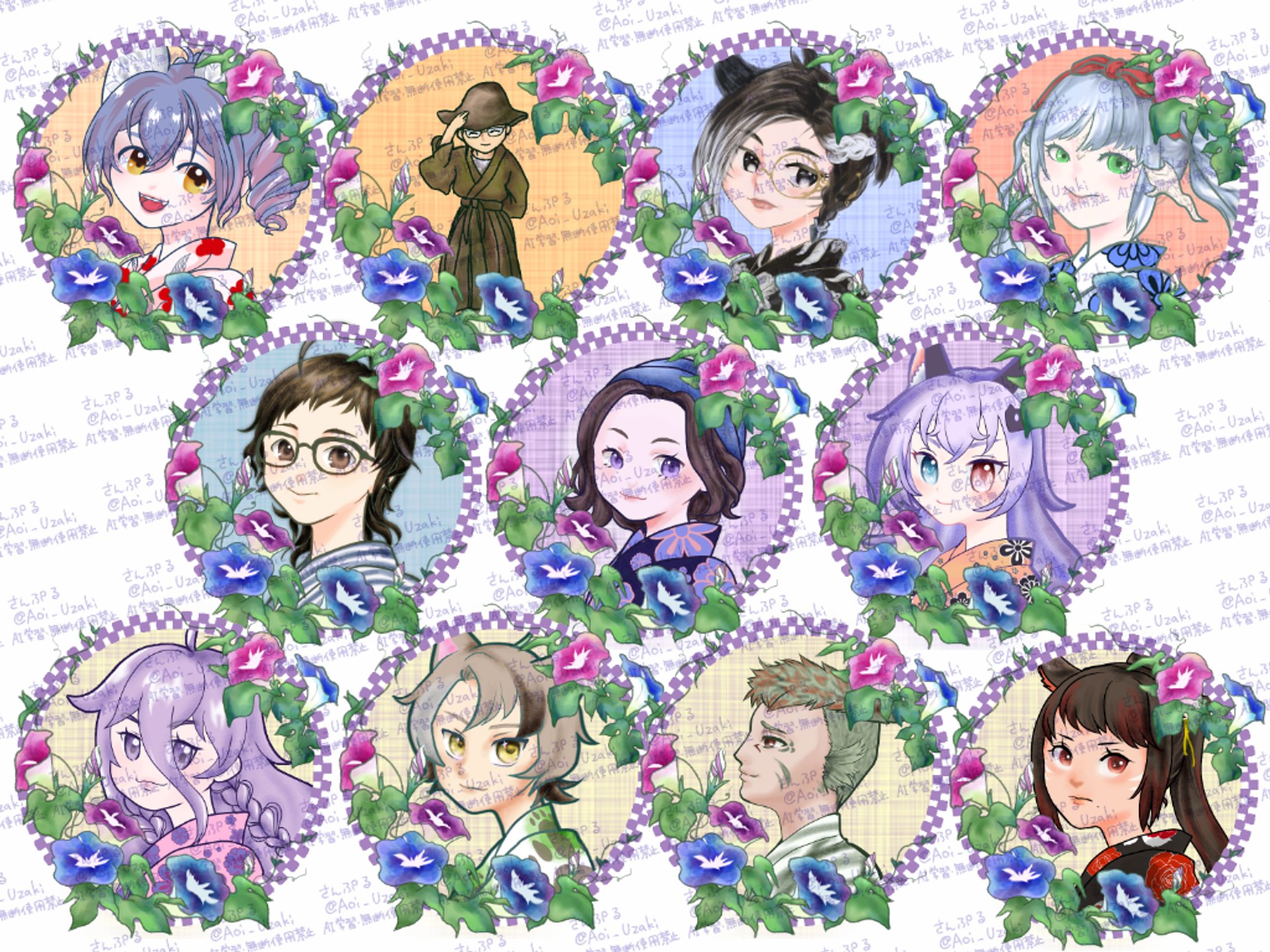 6月ガチャまとめ-1