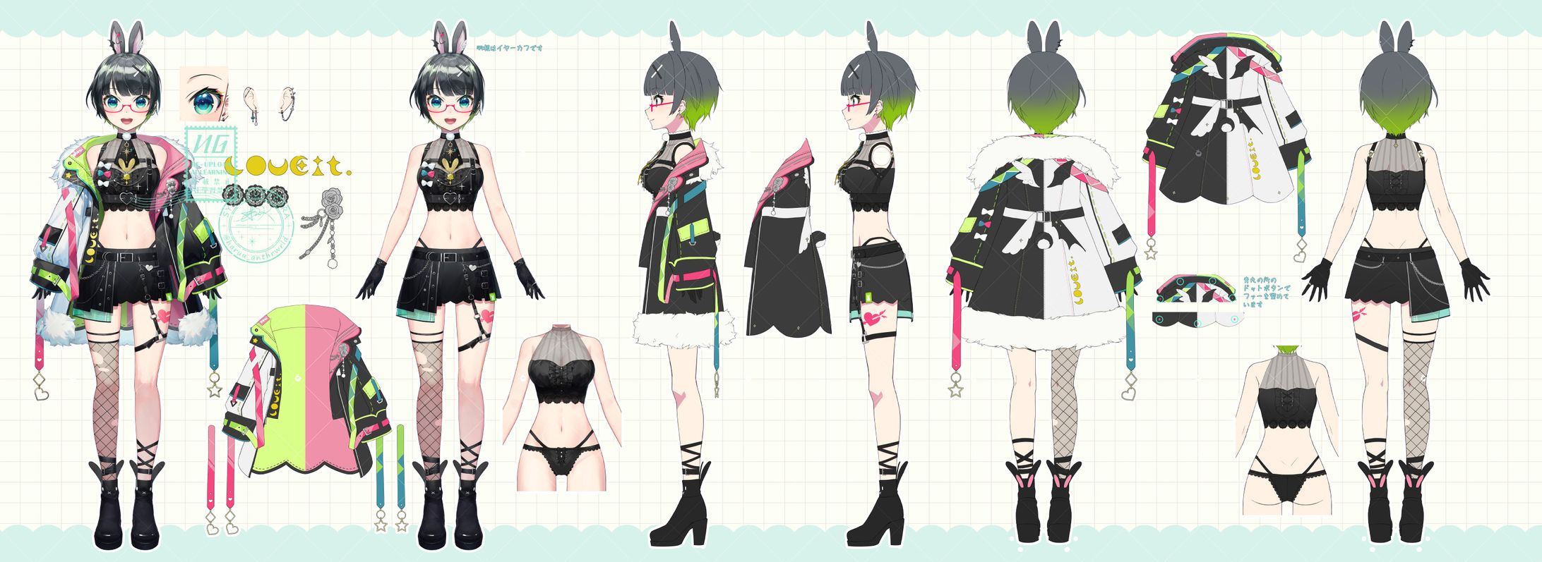 たみー様　新衣装デザイン＆三面図-1