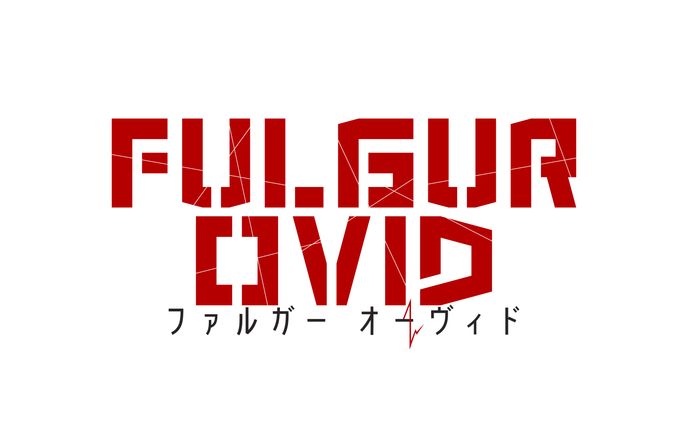 Fulgur Ovid