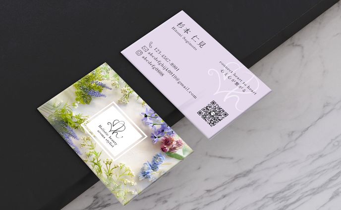 【名刺】Holistic beauty aroma stylist様