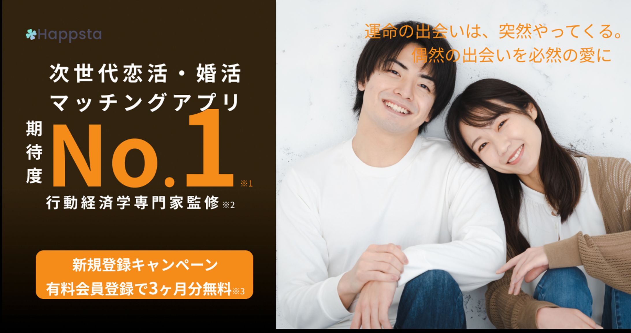 バナーデザイン-1