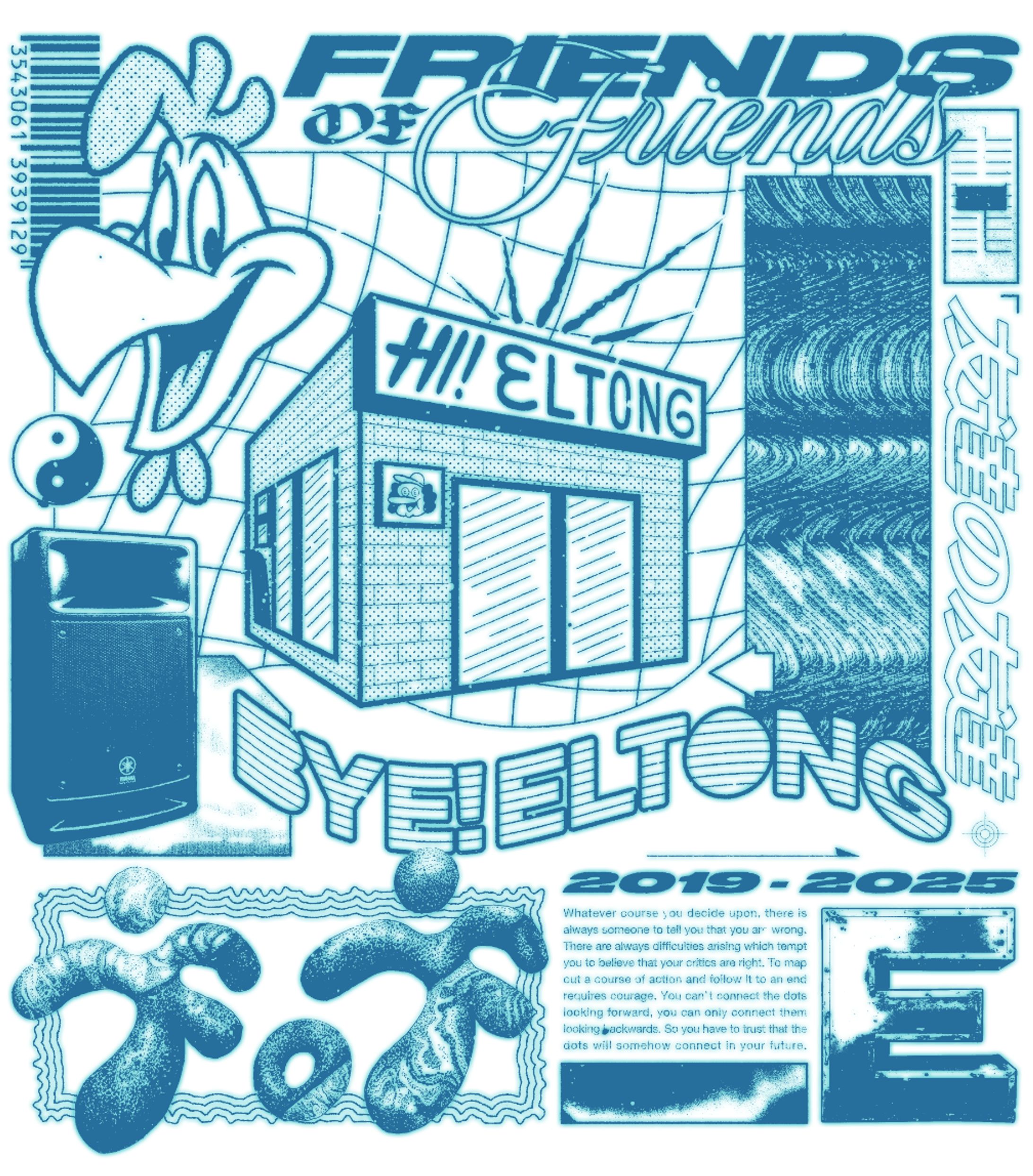 HI!!ELTONG BYE!ELTONG-1