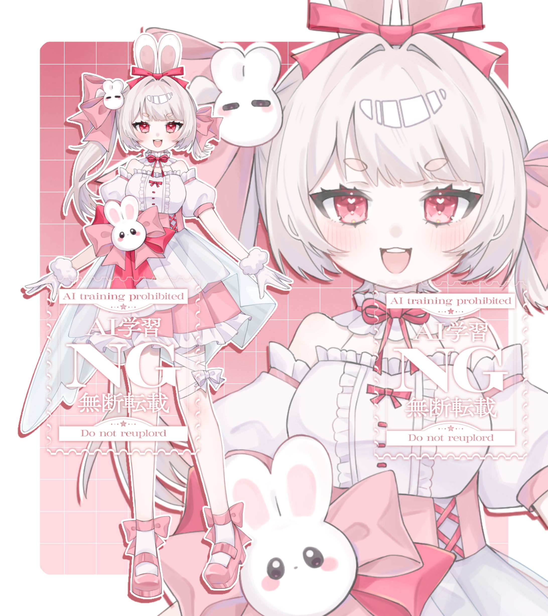 立ち絵 イラスト(LIVE2Dモデラー様、購入済)-1