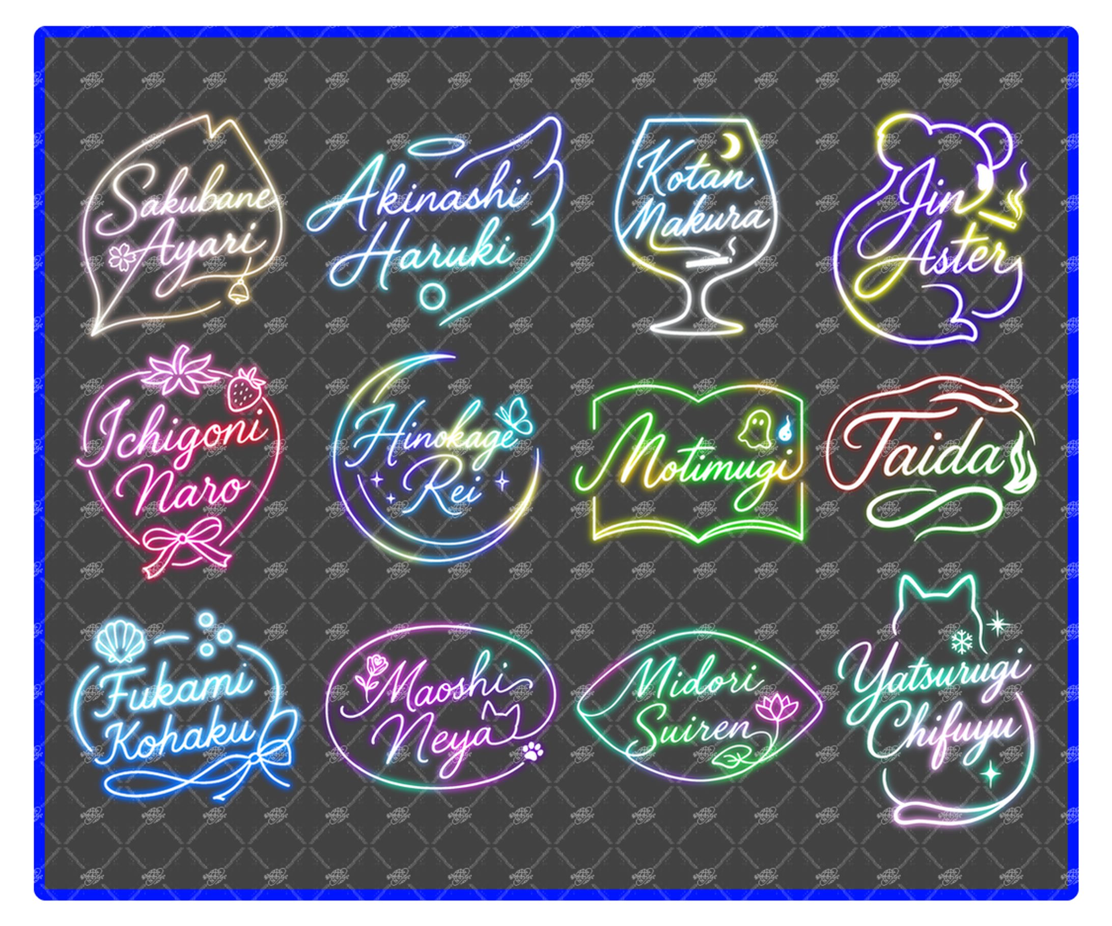 ネオンサイン 9/22~23-1