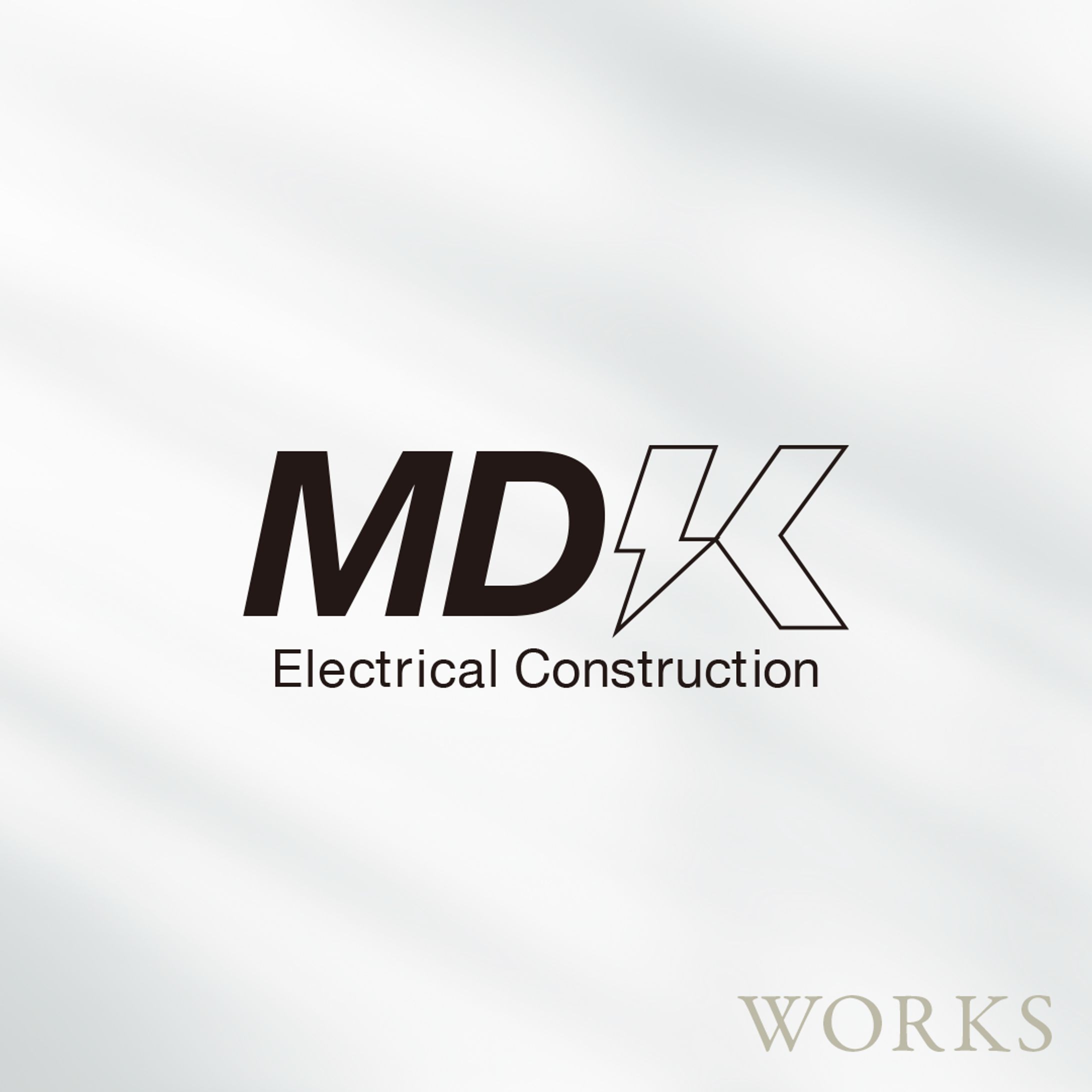 守屋電気工事株式会社のロゴ-1