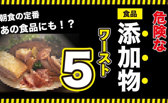 サムネイル、物件紹介系