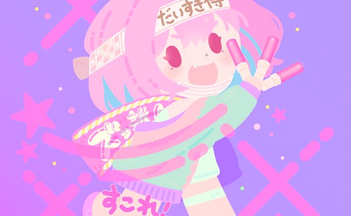 その他の2次創作のイラスト