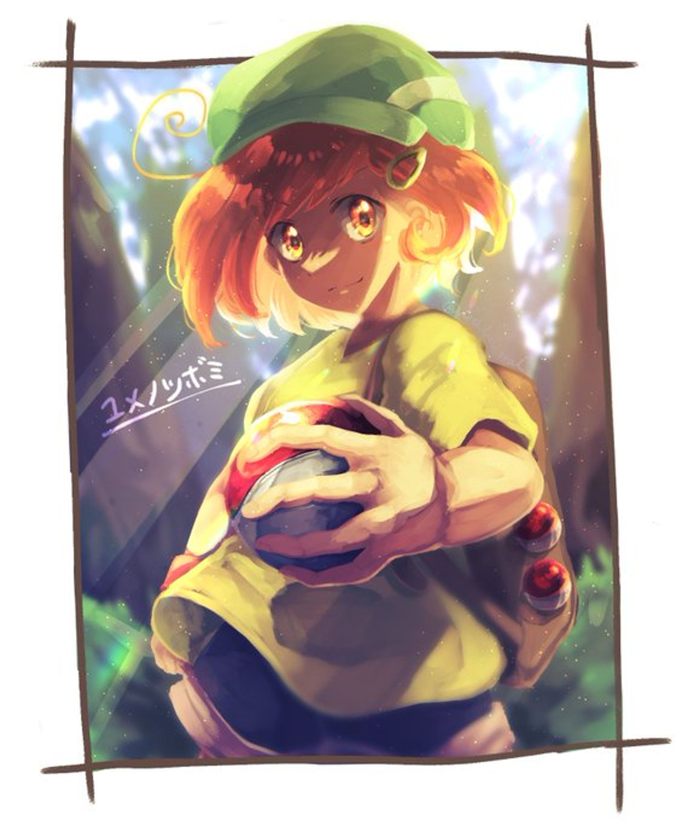 【ポケモン】ユメノツボミ-1