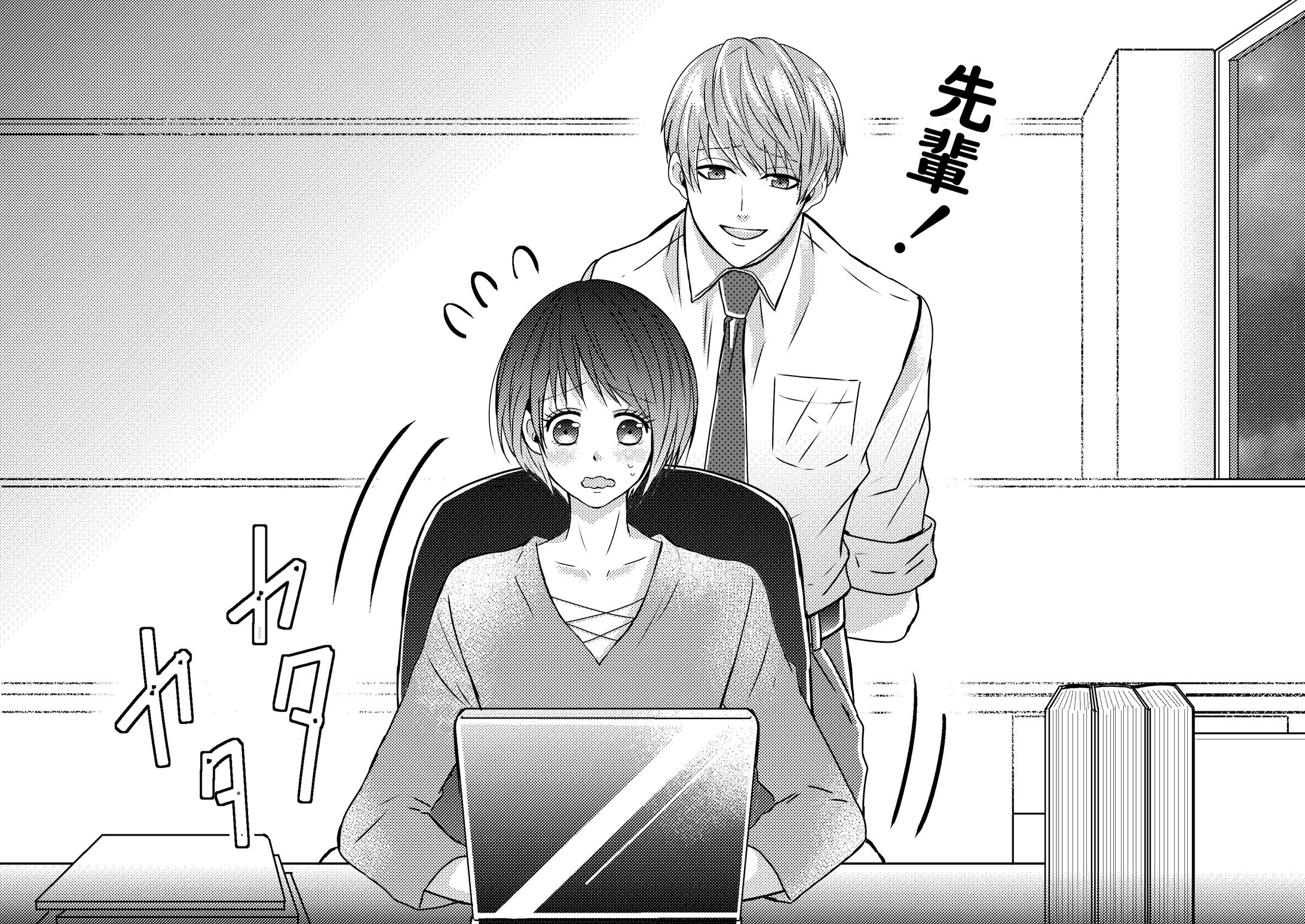 テレビ番組用少女漫画風-1