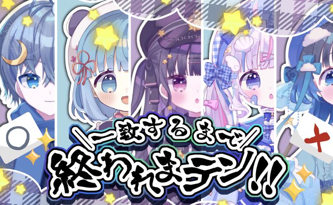 サムネイル♦︎さんご。様