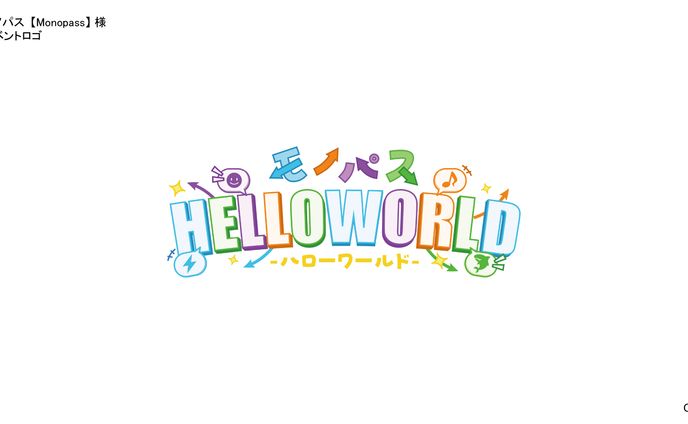 モノパス様　イベントロゴ