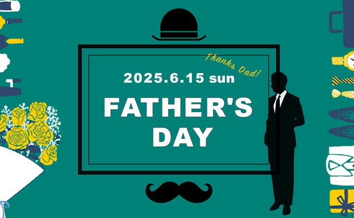 【オリジナル】父の日 バナー