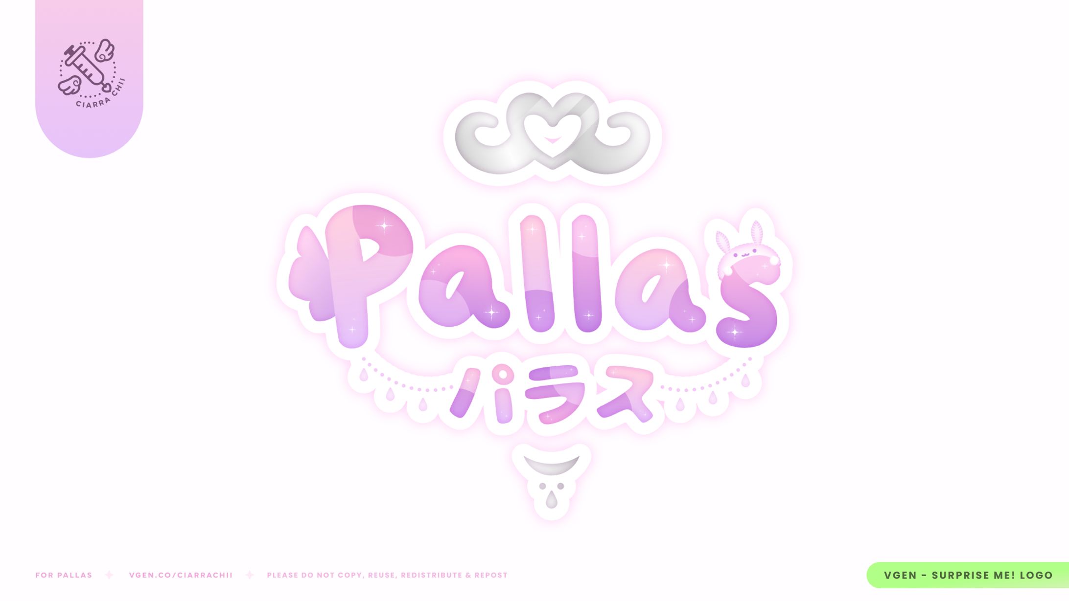 Pallas - Surprise Me! VTuber Logo-1