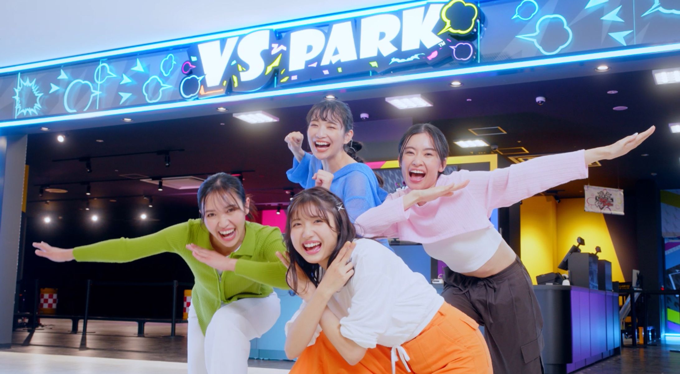 広告：バンダイナムコ『VS PARK』-1