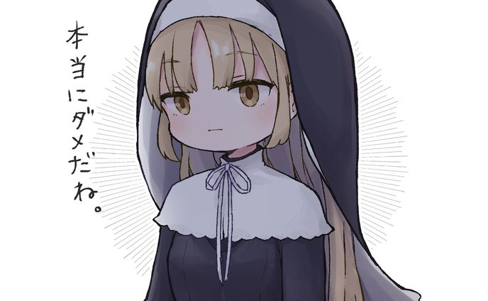 にじさんじ　スタンプ風