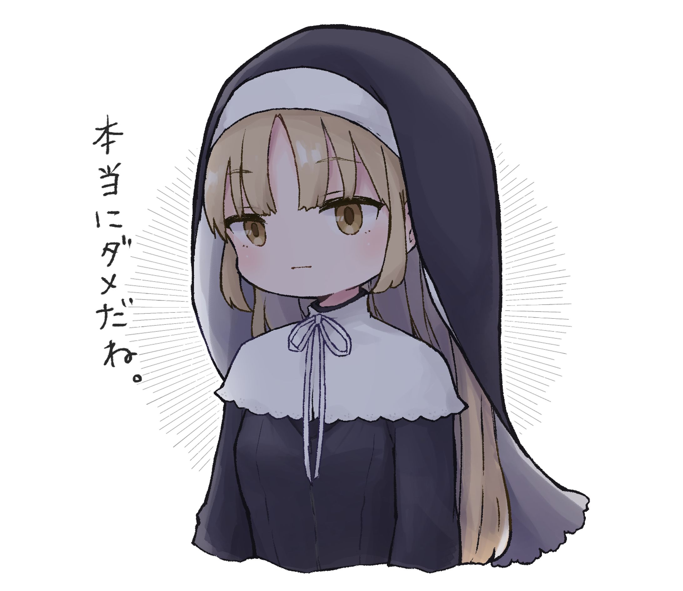 にじさんじ　スタンプ風-1
